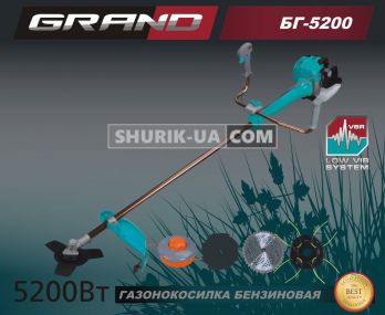 Мотокоса GRAND GR-5200