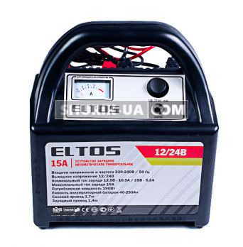 Зарядний пристрій Eltos 15А