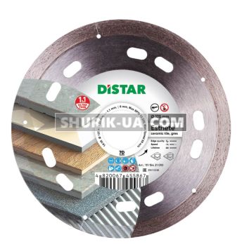 Круг алмазний відрізний Distar Esthete 125x1,1x22,2