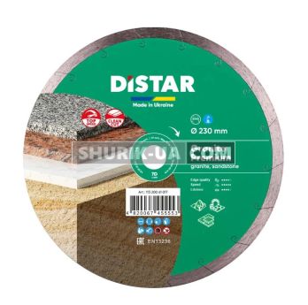 Круг алмазний відрізний Distar Granite Premium 230x1,7x25,4 мм