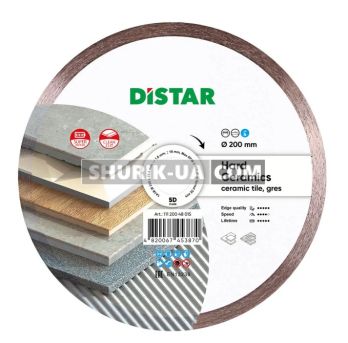 Круг алмазний відрізний Distar Hard Ceramics 200x25,4 мм