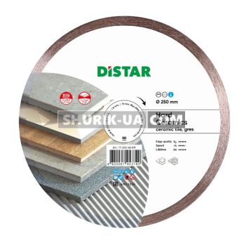 Круг алмазный отрезной Distar Hard Ceramics 250x25,4 мм