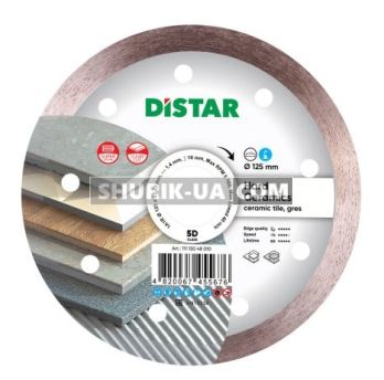 Круг алмазный отрезной Distar Hard ceramics 125х1,4х10х22,23