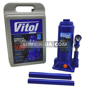 Домкрат гідравлічний VITOL DB-05004K