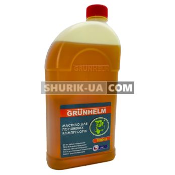 Олія для поршневих компресорів GRUNHELM 1л