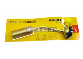 Газовий пальник для пайки Sigma 23 мм/200 мм (2901571)