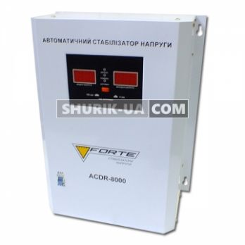 Стабілізатор напруга FORTE ACDR-10kVA