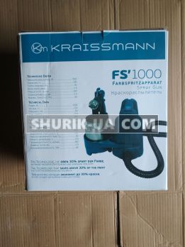 Краскопульт электрический KRAISSMANN FS 1000